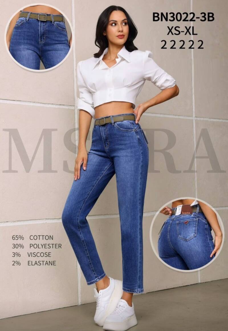 Spodnie damskie jeansy Roz XS-XL, 1 Kolor Paczka 10 szt